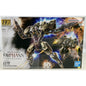 BANDAI HG Hyakuri Gundam IBO 1:144 model kit DISTRESSED BOX