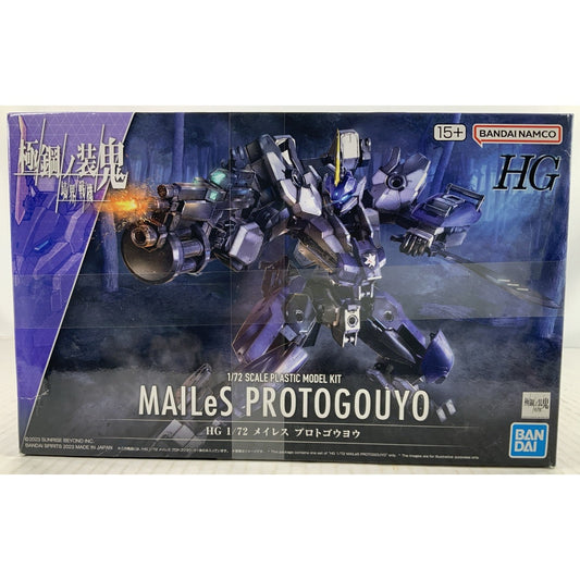 BANDAI HG Mailes Protogouyo 17 AMAIM Warrior 1:72 model kit DISTRESSED BOX
