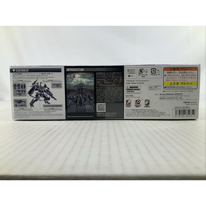 BANDAI HG Mailes Protogouyo 17 AMAIM Warrior 1:72 model kit DISTRESSED BOX