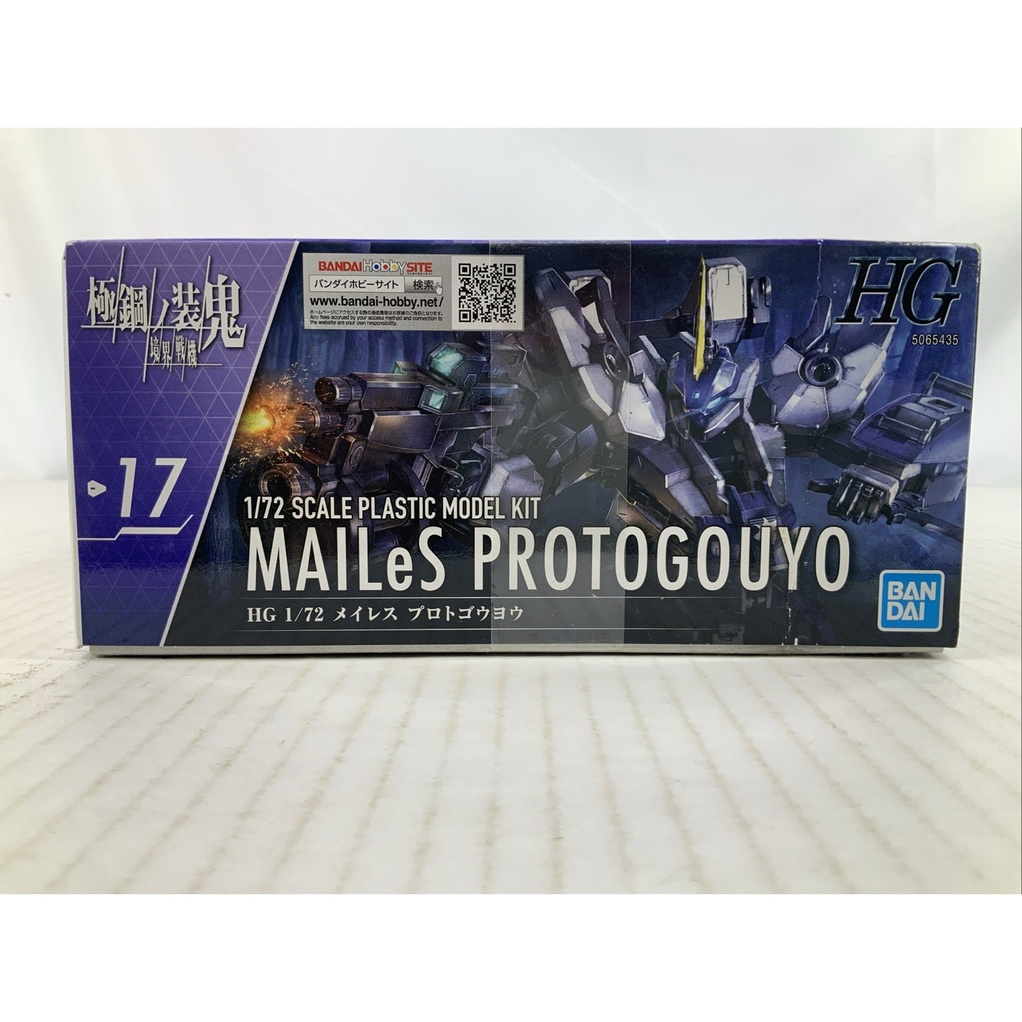 BANDAI HG Mailes Protogouyo 17 AMAIM Warrior 1:72 model kit DISTRESSED BOX