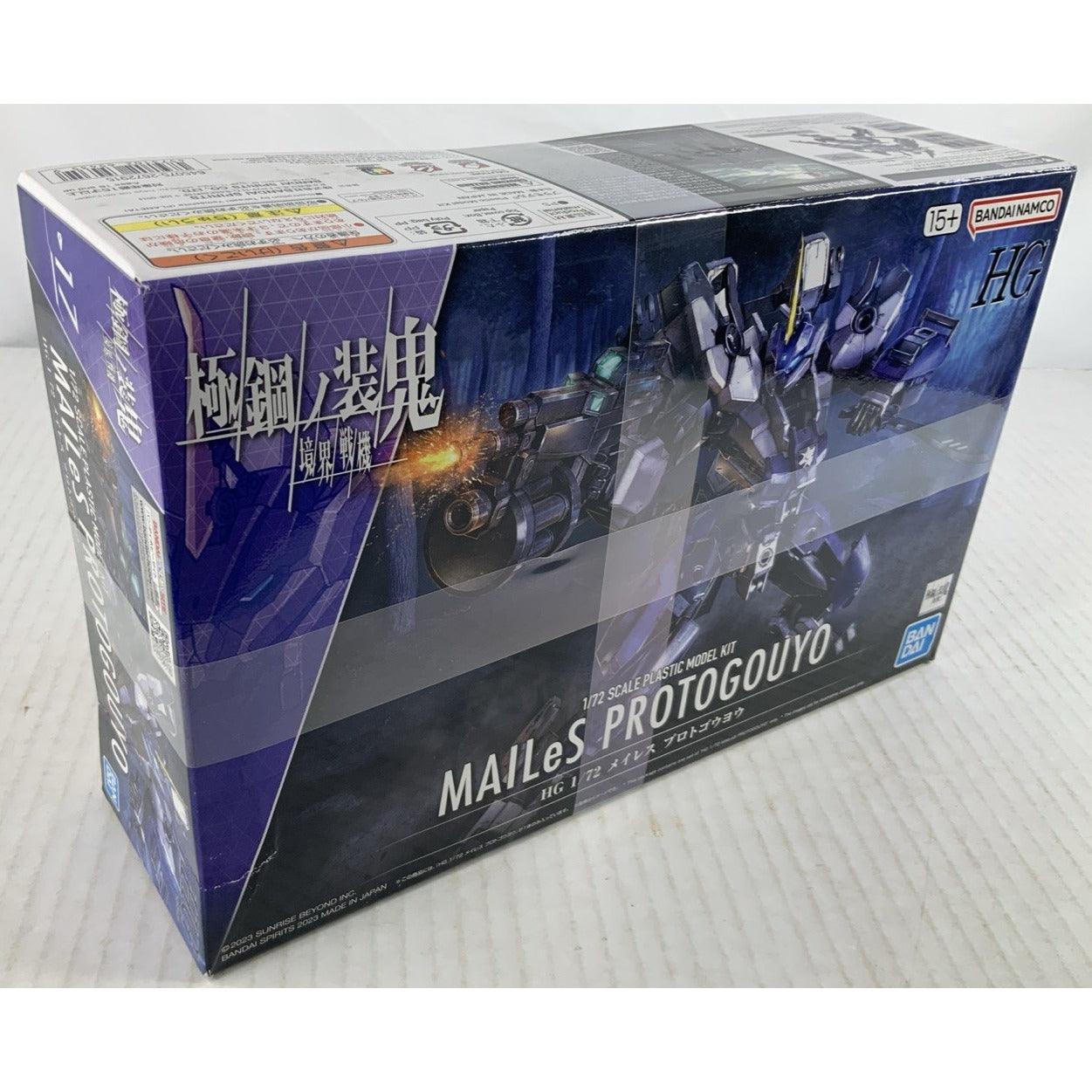 BANDAI HG Mailes Protogouyo 17 AMAIM Warrior 1:72 model kit DISTRESSED BOX