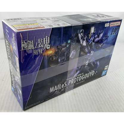 BANDAI HG Mailes Protogouyo 17 AMAIM Warrior 1:72 model kit DISTRESSED BOX