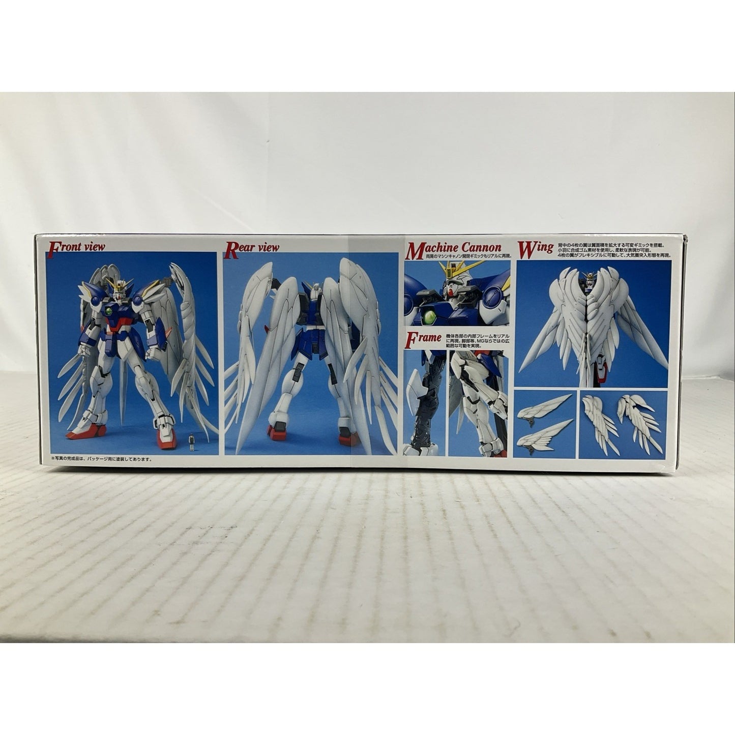 BANDAI MG Wing Gundam Zero Custom EW XXXG-00W0 1:100 model kit DISTRESSED BOX