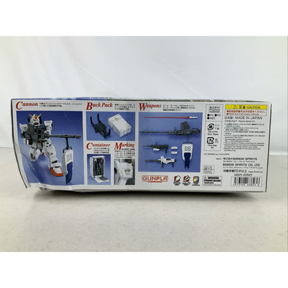 BANDAI MG RX-79 G Gundam Ground Type model kit DISTRESSED BOX