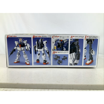 BANDAI MG RX-79 G Gundam Ground Type model kit DISTRESSED BOX