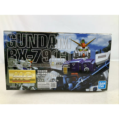 BANDAI MG RX-79 G Gundam Ground Type model kit DISTRESSED BOX