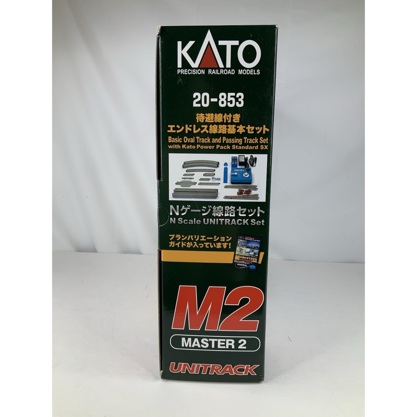 KATO UNITRACK M2 Basic Oval Track and Passing Track set 20-853 N Scale master 2