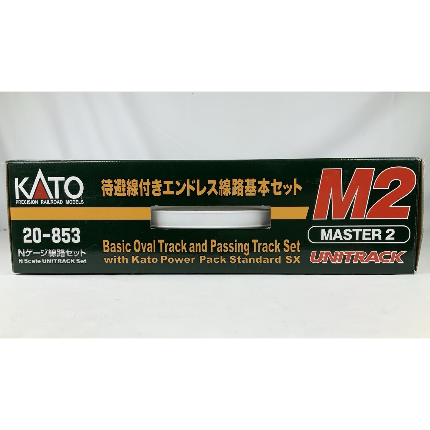 KATO UNITRACK M2 Basic Oval Track and Passing Track set 20-853 N Scale master 2