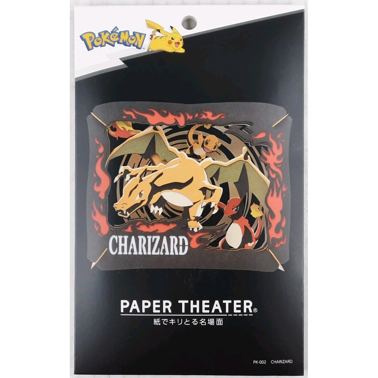 Ensky Pokemon Paper Theater Charizard Pocket Monsters card stock 3-d PK-002