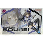 BANDAI 30MS Sourei Color B Sis-N00 15 model kit DISTRESSED BOX