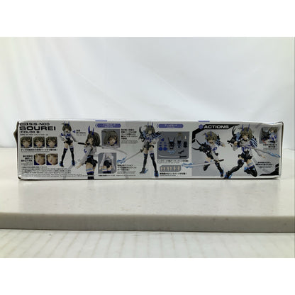 BANDAI 30MS Sourei Color B Sis-N00 15 model kit DISTRESSED BOX