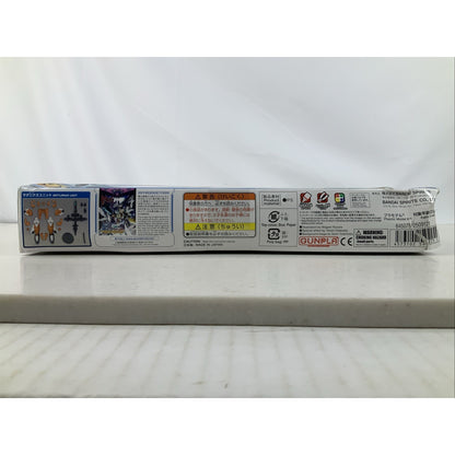 BANDAI HG Saturnix Unit HGBD Hiroto Support 1:144 model kit DISTRESSED BOX