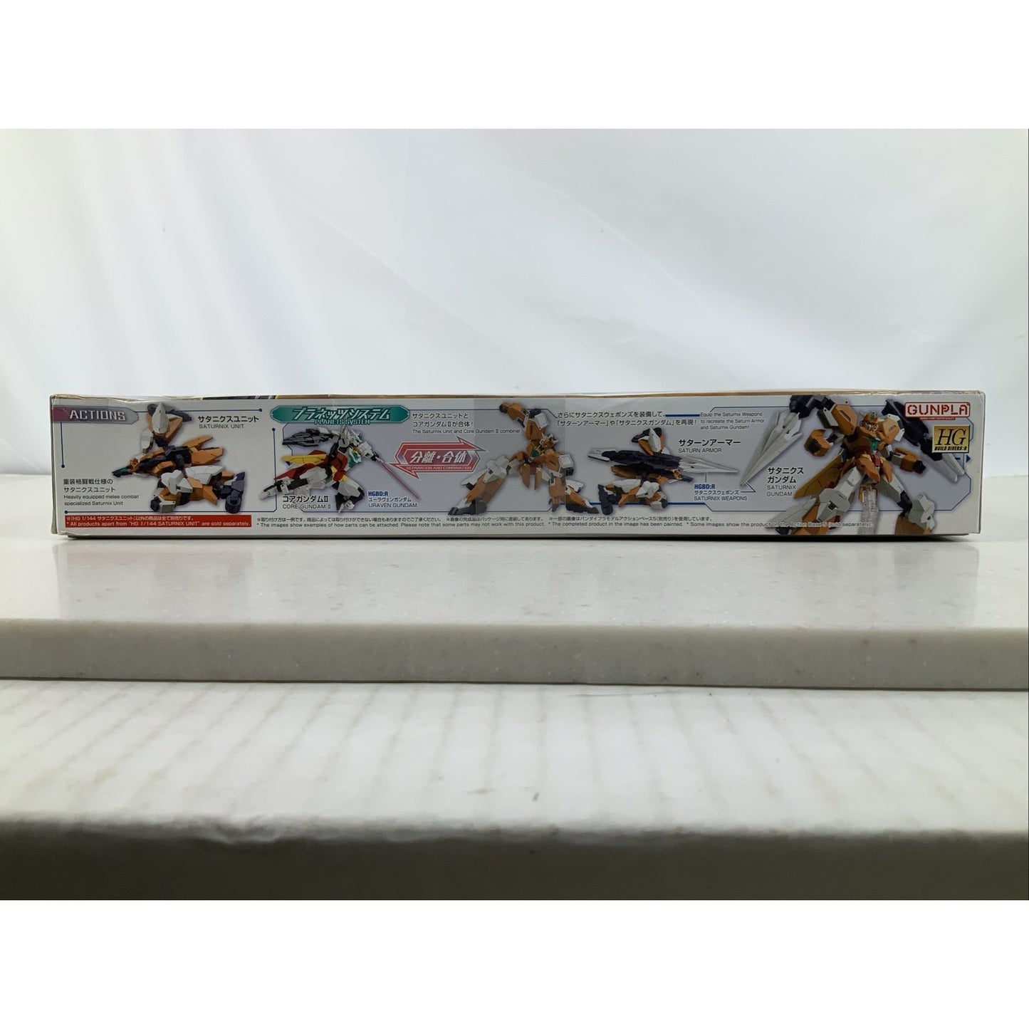 BANDAI HG Saturnix Unit HGBD Hiroto Support 1:144 model kit DISTRESSED BOX