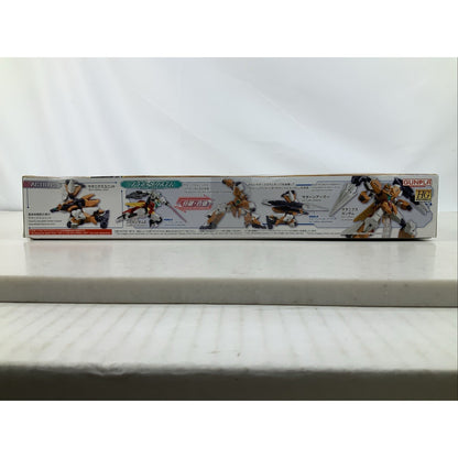 BANDAI HG Saturnix Unit HGBD Hiroto Support 1:144 model kit DISTRESSED BOX