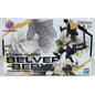 BANDAI 30MS Sis-Hc106K Belveria Berys Feroce Form 23 model kit DISTRESSED BOX