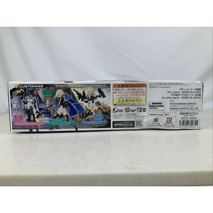 BANDAI 30MS Sis-Hc106K Belveria Berys Feroce Form 23 model kit DISTRESSED BOX