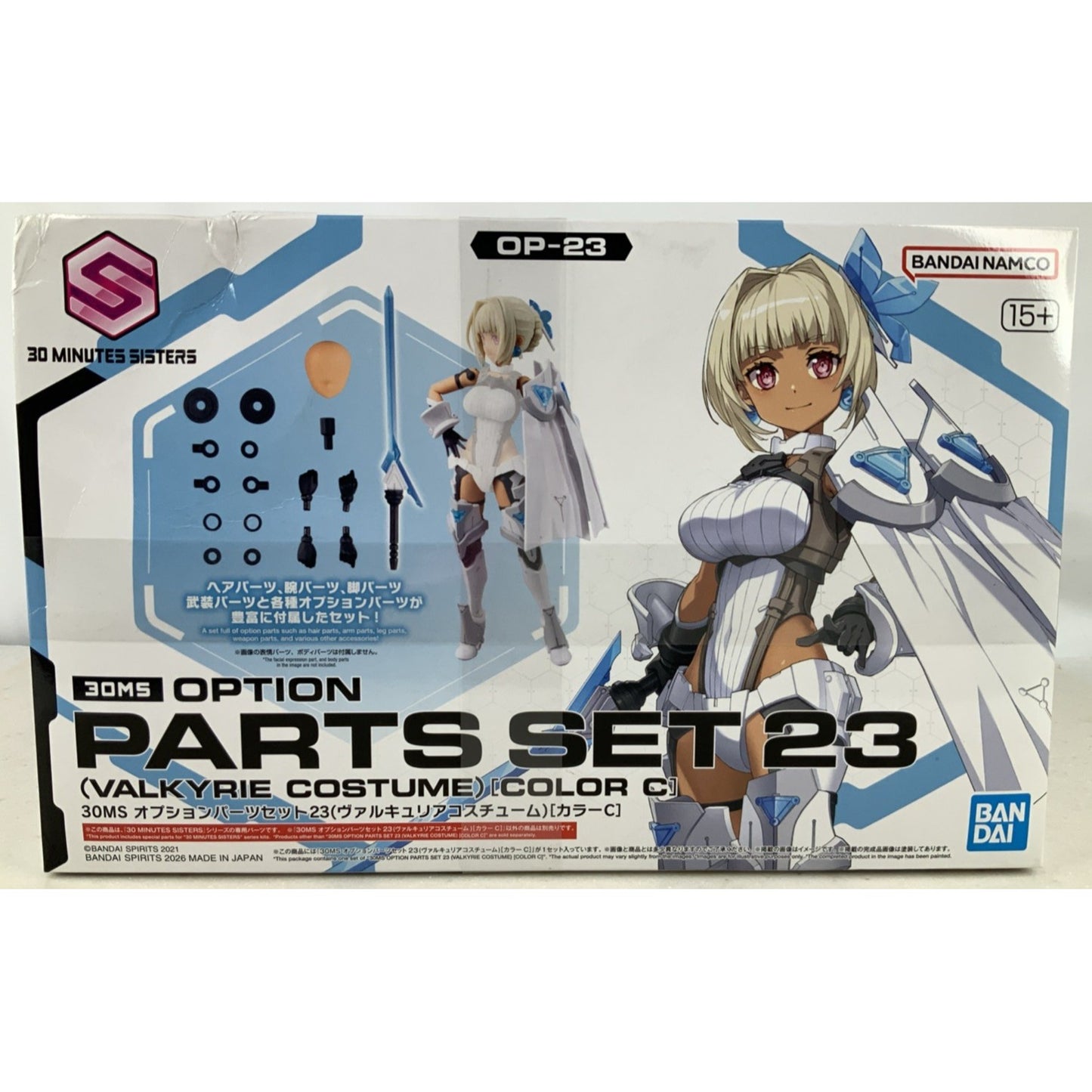 BANDAI 30MS Option Parts Set 23 Valkyrie Costume color C OP-23 DISTRESSED BOX