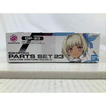 BANDAI 30MS Option Parts Set 23 Valkyrie Costume color C OP-23 DISTRESSED BOX