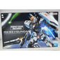 BANDAI PG RX-93 Nu v Gundam Unleashed 1:60 model kit DISTRESSED BOX