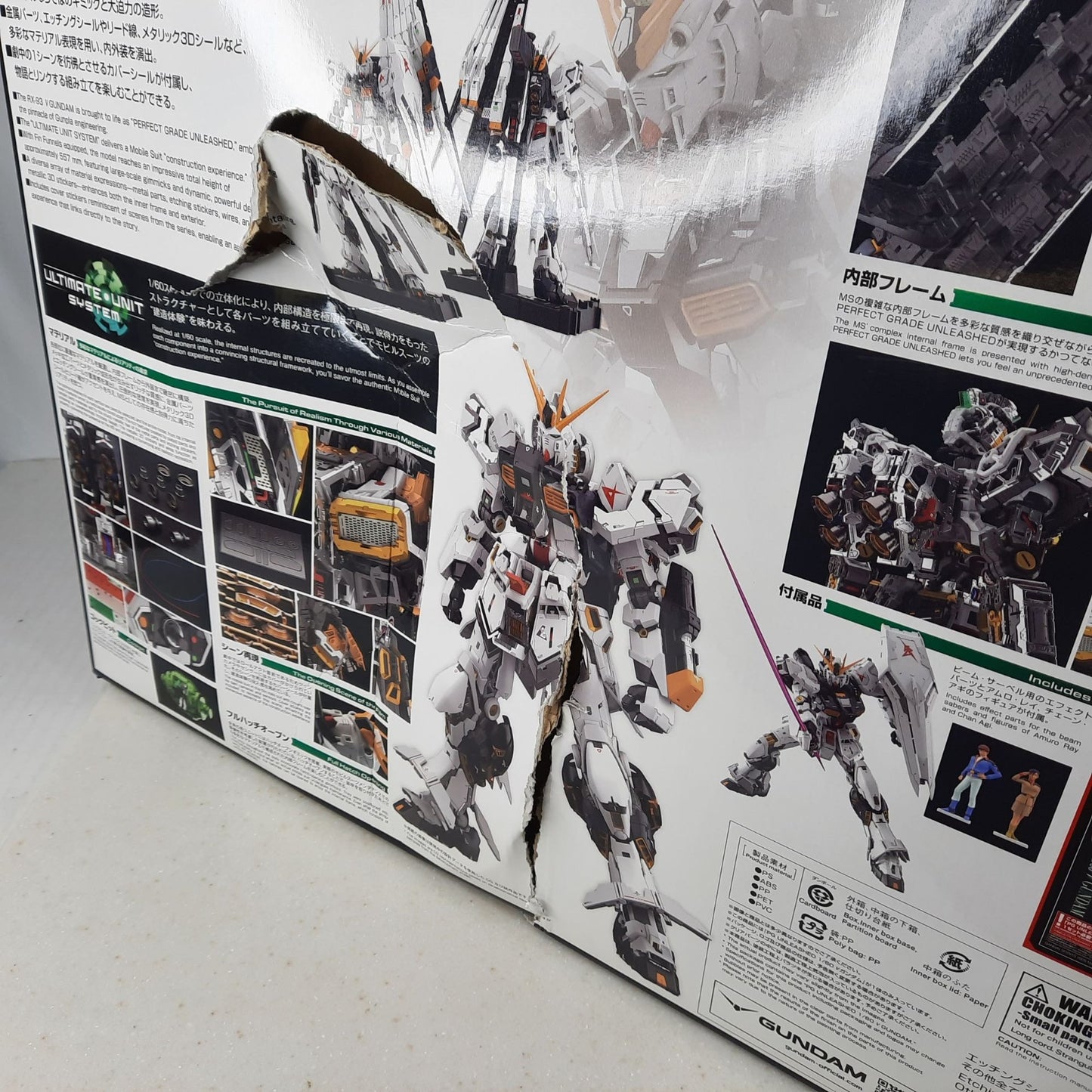 BANDAI PG RX-93 Nu v Gundam Unleashed 1:60 model kit DISTRESSED BOX