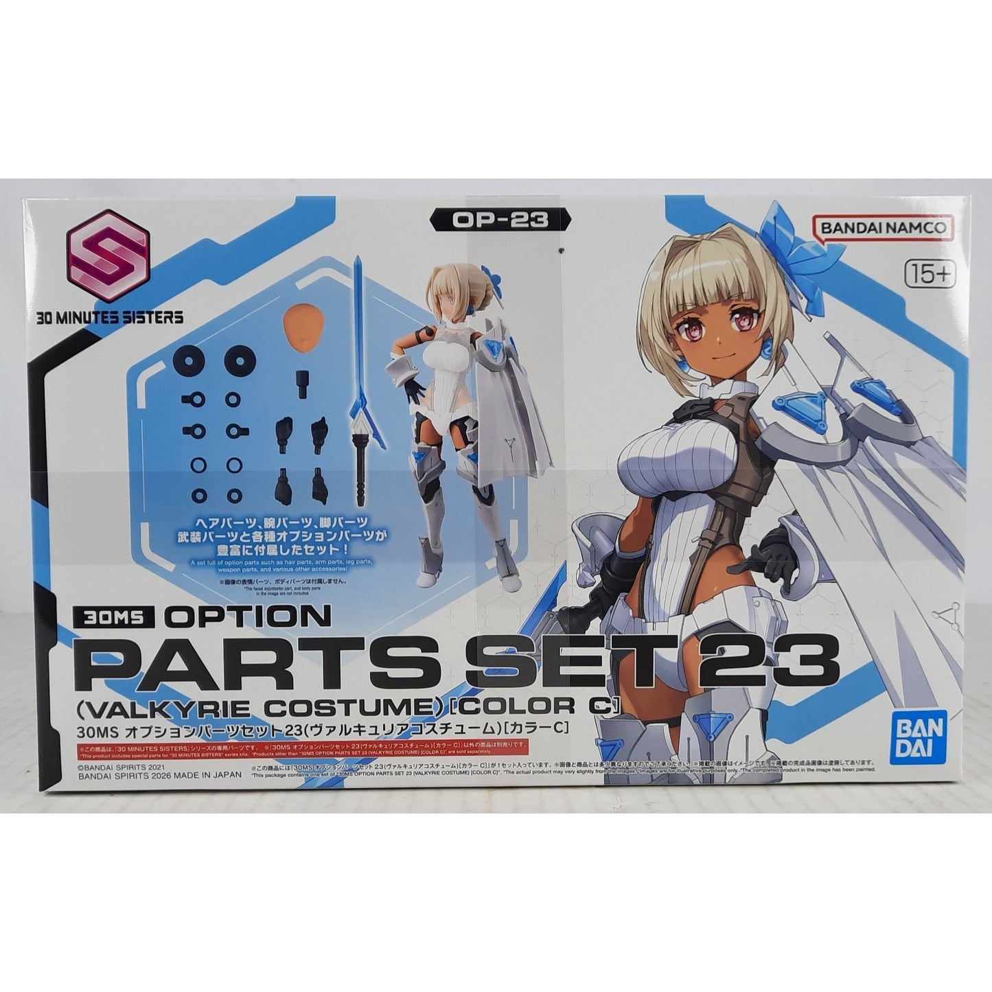 BANDAI 30MS Option Parts Set 23 Valkyrie Costume color C OP-23 model kit