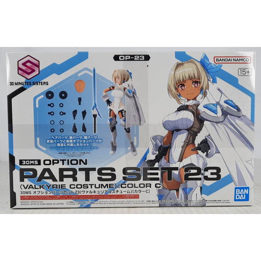 BANDAI 30MS Option Parts Set 23 Valkyrie Costume color C OP-23 model kit