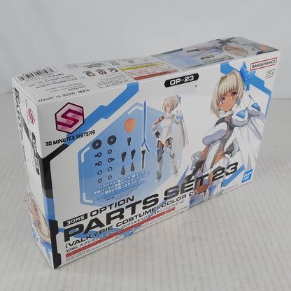 BANDAI 30MS Option Parts Set 23 Valkyrie Costume color C OP-23 model kit