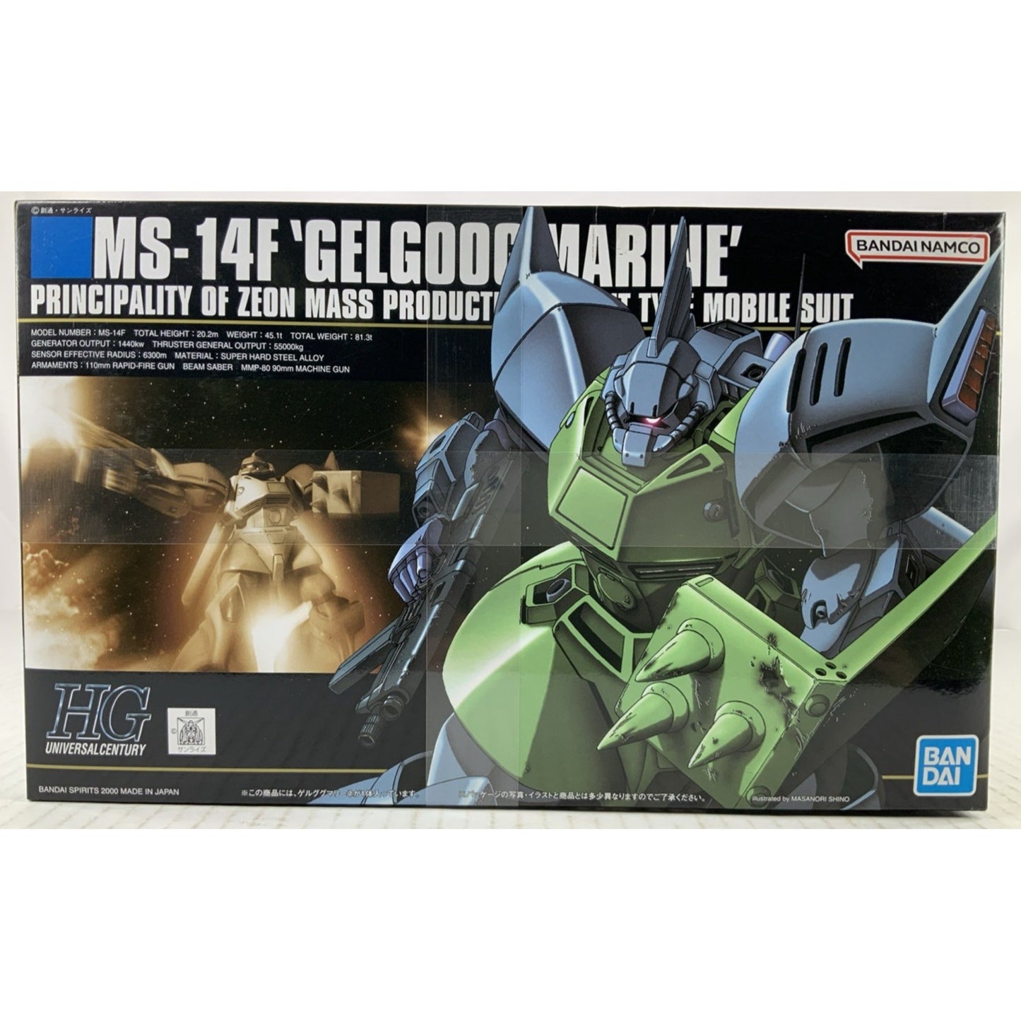 BANDAI HG MS-14F Gelgoog Marine Gundam 016 0083 1:144 model kit DISTRESSED BOX