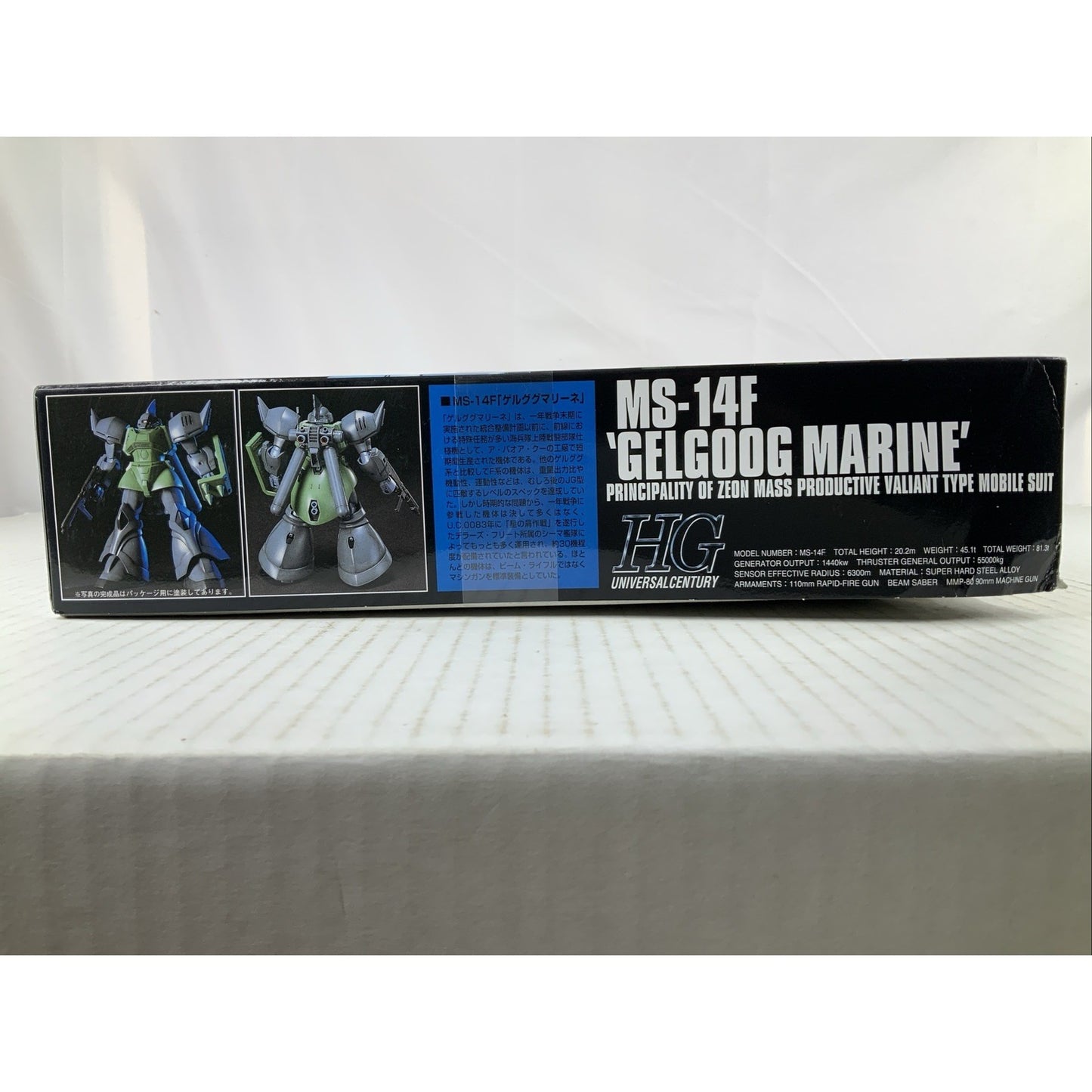 BANDAI HG MS-14F Gelgoog Marine Gundam 016 0083 1:144 model kit DISTRESSED BOX