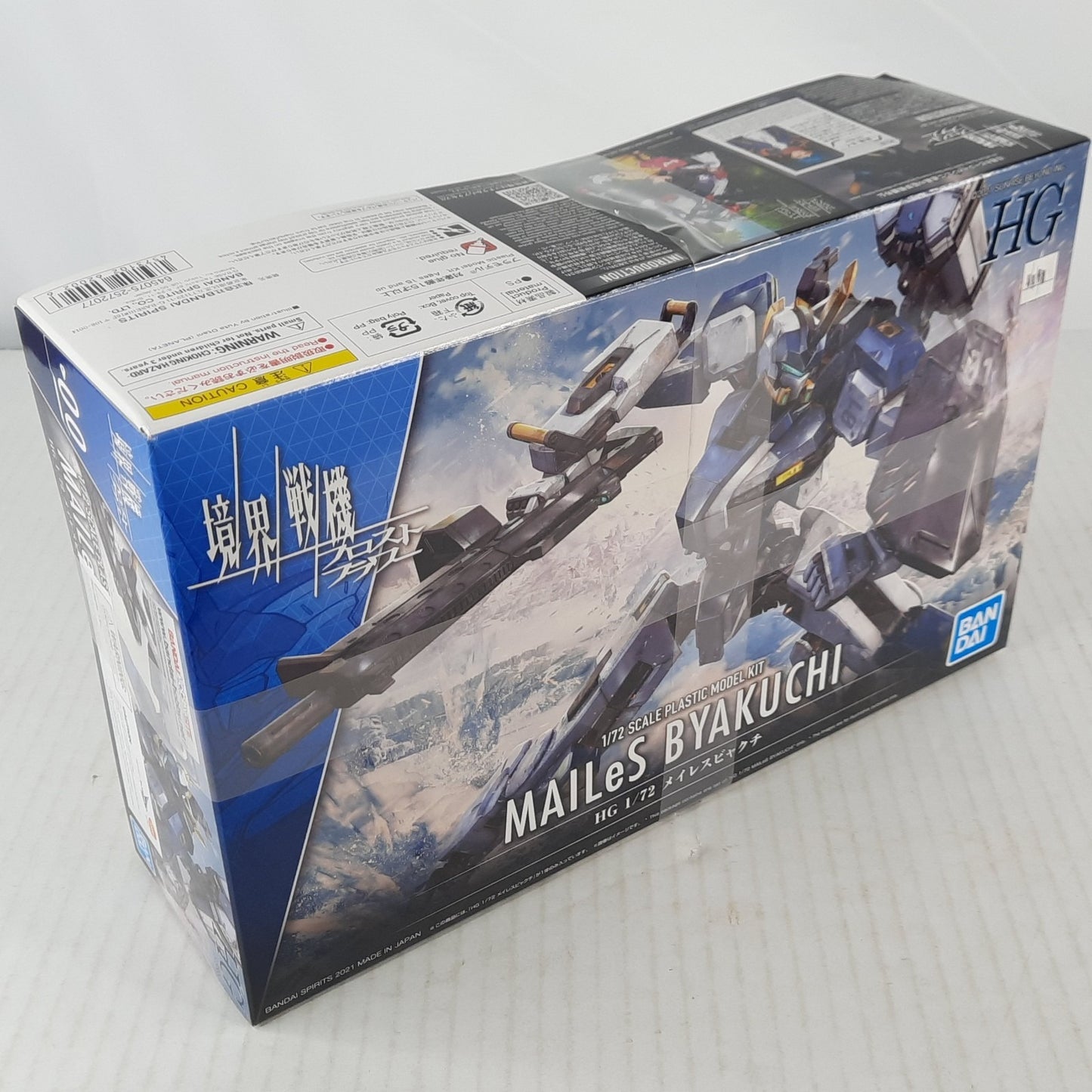 BANDAI HG MAILeS Byakuchi AMAIM Kyokai Senki 1:72 model kit DISTRESSED BOX