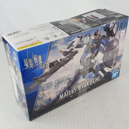 BANDAI HG MAILeS Byakuchi AMAIM Kyokai Senki 1:72 model kit DISTRESSED BOX
