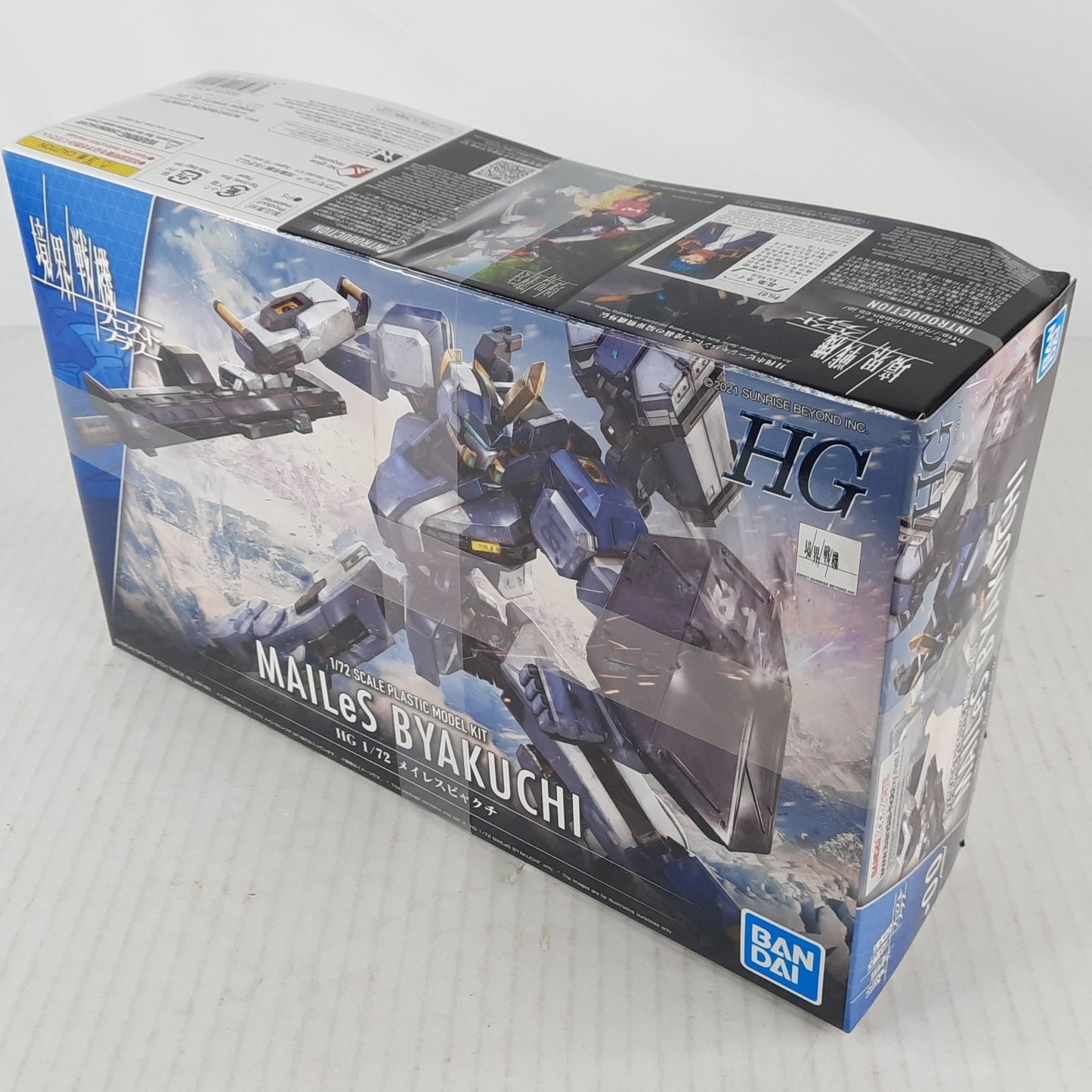 BANDAI HG MAILeS Byakuchi AMAIM Kyokai Senki 1:72 model kit DISTRESSED BOX