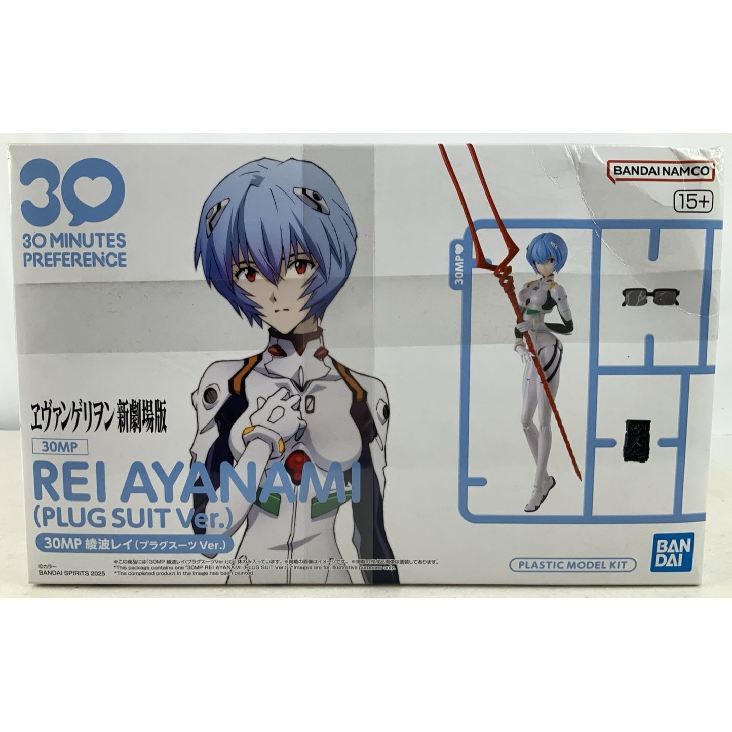 BANDAI 30MP Rei Ayanami Plug Suit Ver. model kit DISTRESSED BOX
