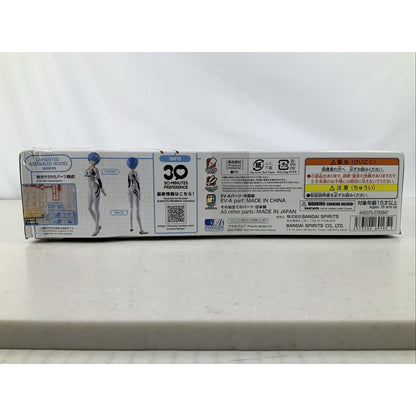 BANDAI 30MP Rei Ayanami Plug Suit Ver. model kit DISTRESSED BOX