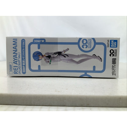 BANDAI 30MP Rei Ayanami Plug Suit Ver. model kit DISTRESSED BOX