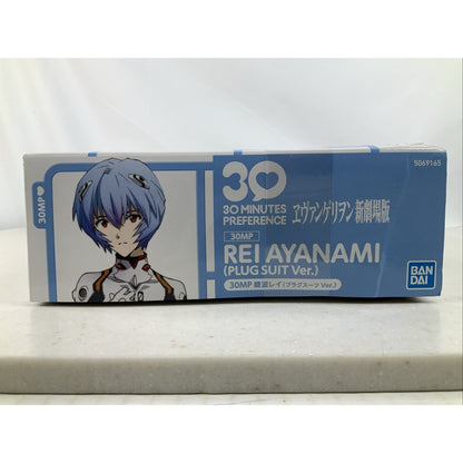 BANDAI 30MP Rei Ayanami Plug Suit Ver. model kit DISTRESSED BOX