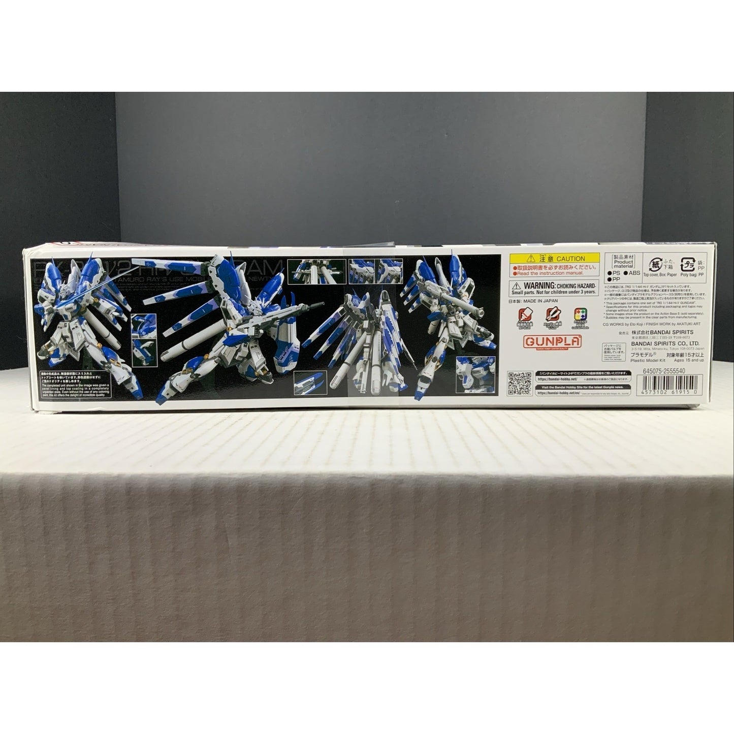 BANDAI RG RX-93-V2 Hi-V Gundam Amuro Ray use 36 1:144 model kit DAMAGED BOX
