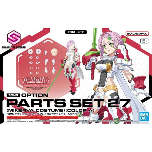 BANDAI 30MS Option Parts Set 27 Minerva Costume color A OP-27 model kit
