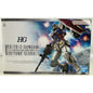 BANDAI HG RX-78-2 Gundam Beyond Global 1:144 model kit DISTRESSED BOX