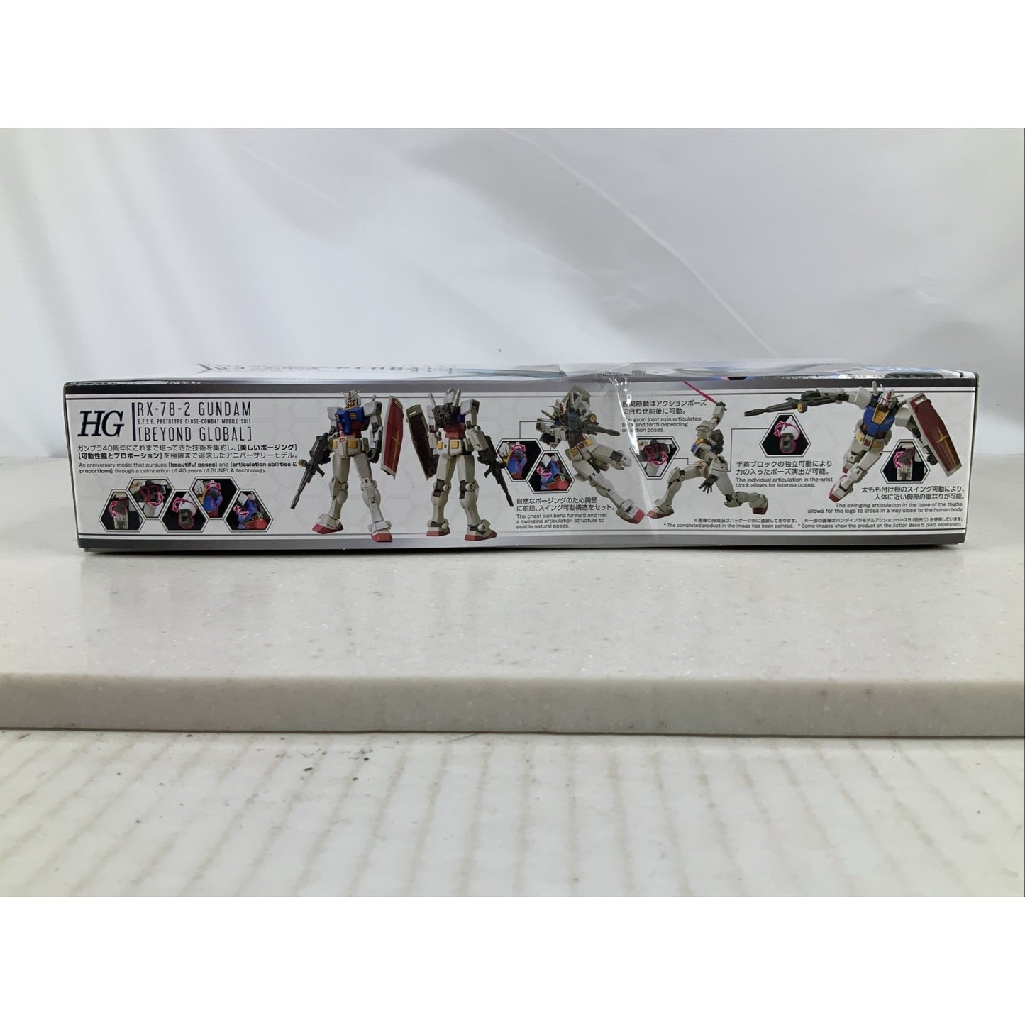 BANDAI HG RX-78-2 Gundam Beyond Global 1:144 model kit DISTRESSED BOX