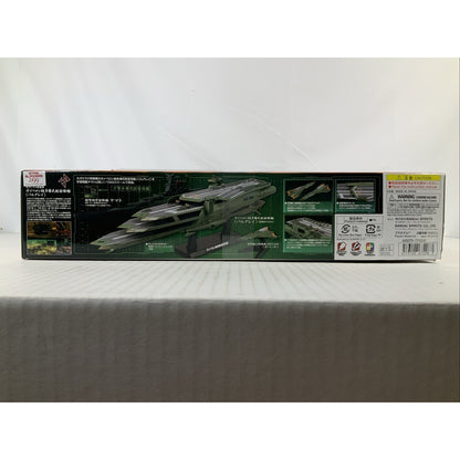 BANDAI Balgray Guipellon Class Garmillas Yamato 2199 model kit DISTRESSED BOX