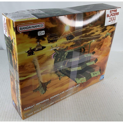 BANDAI Balgray Guipellon Class Garmillas Yamato 2199 model kit DISTRESSED BOX