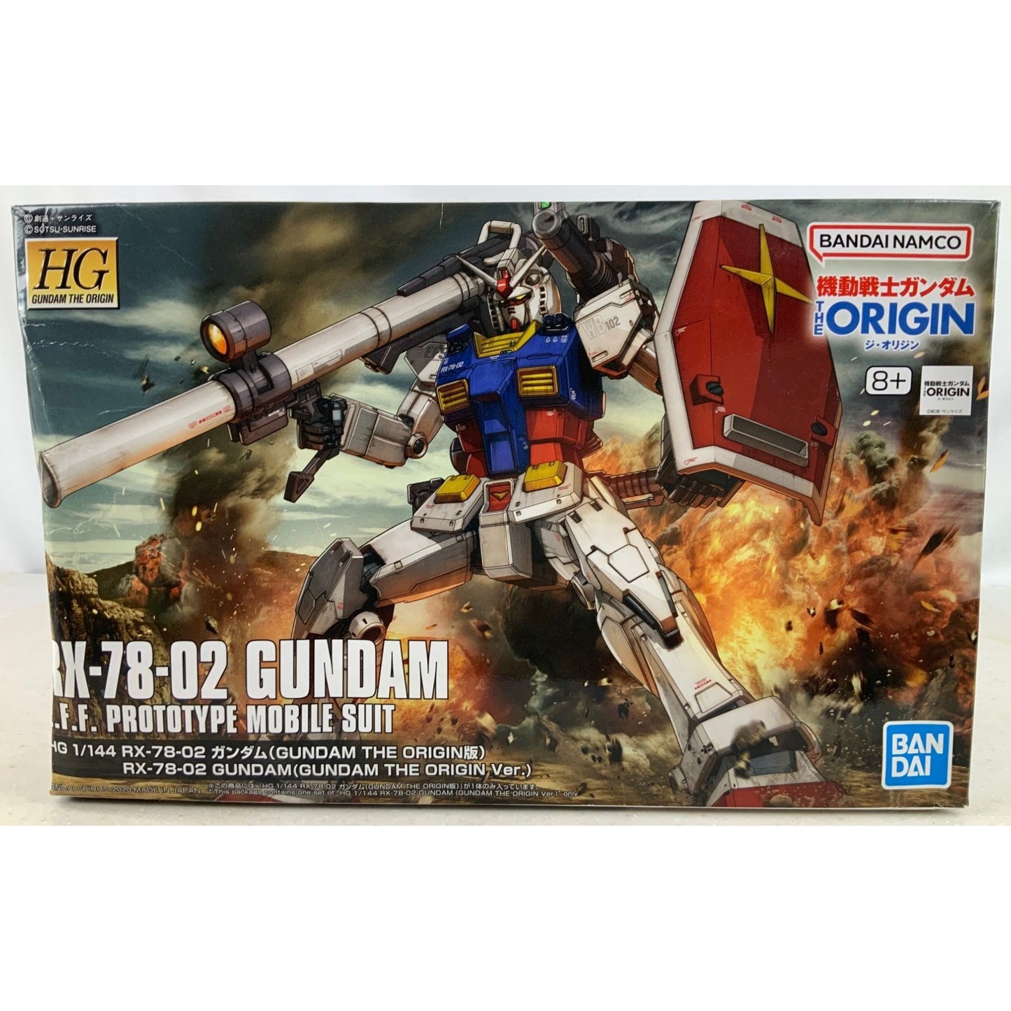 BANDAI HG RX-78-02 Gundam The Origin 1:144 model kit DISTRESSED BOX