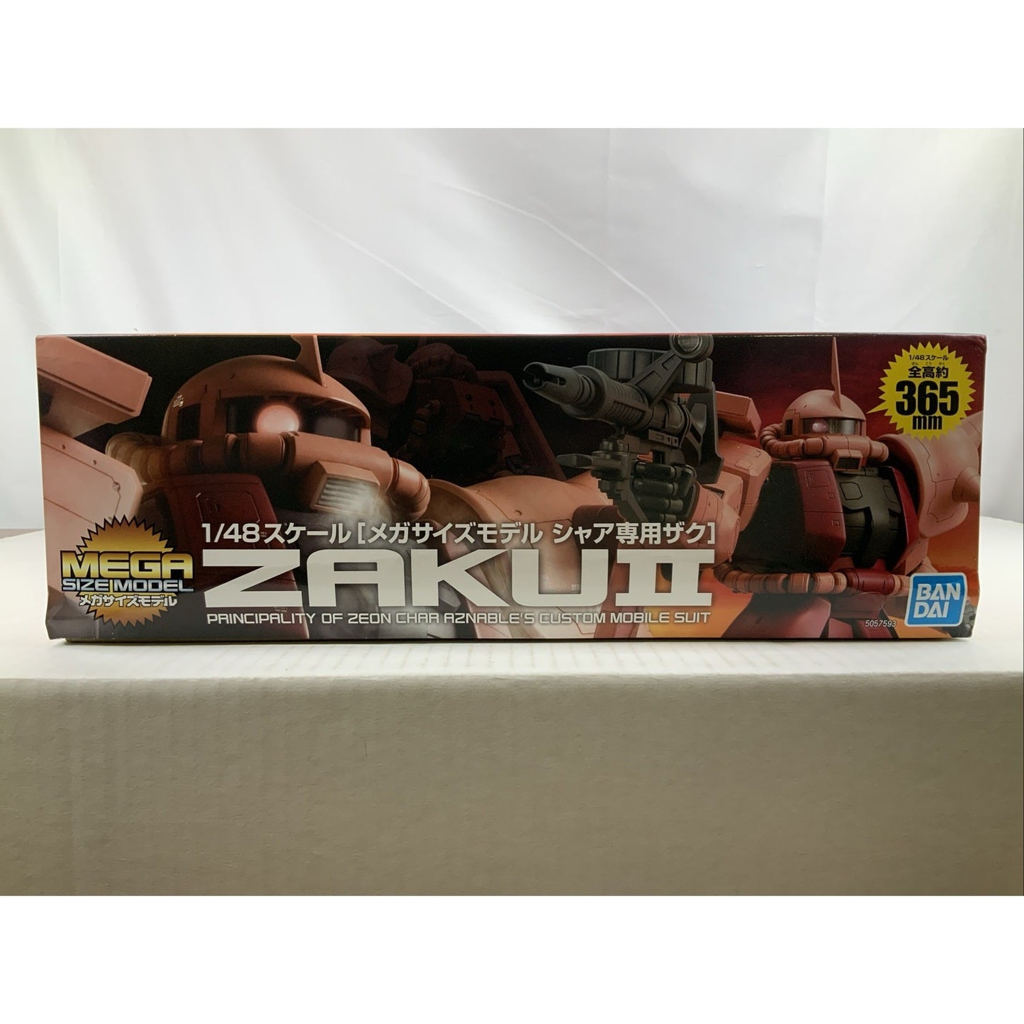 BANDAI MS Char's Zaku II Mega Size MS-06S 365mm 1:48 model kit DISTRESSED BOX