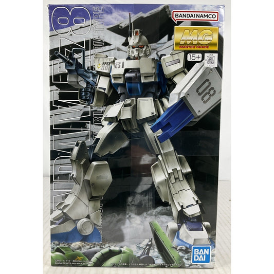 BANDAI MG Gundam EZ8 Gundam 08th MS Team model kit DISTRESSED BOX