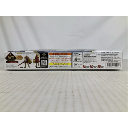 BANDAI 30MF Class Up Armor Liber Gladiator model kit DISTRESSED BOX