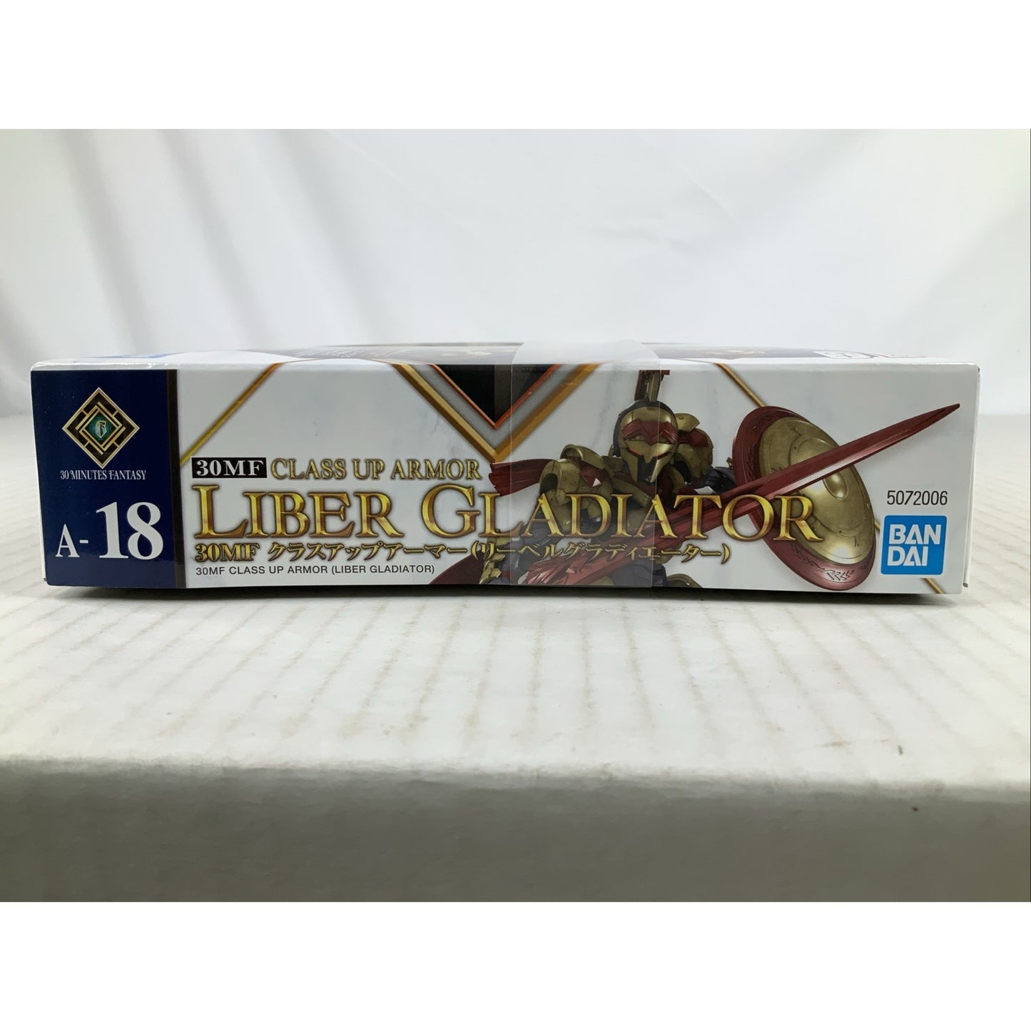 BANDAI 30MF Class Up Armor Liber Gladiator model kit DISTRESSED BOX