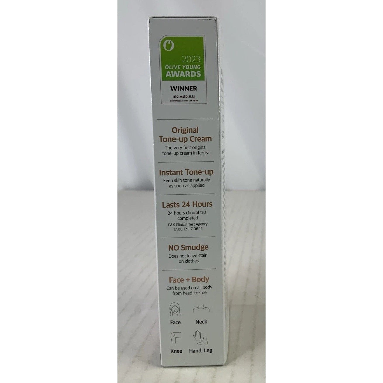 Cosnori Niacinimide Tone Up Cream K Beauty Brightening Tone Up Cream Boxed 2 Pack Sealed