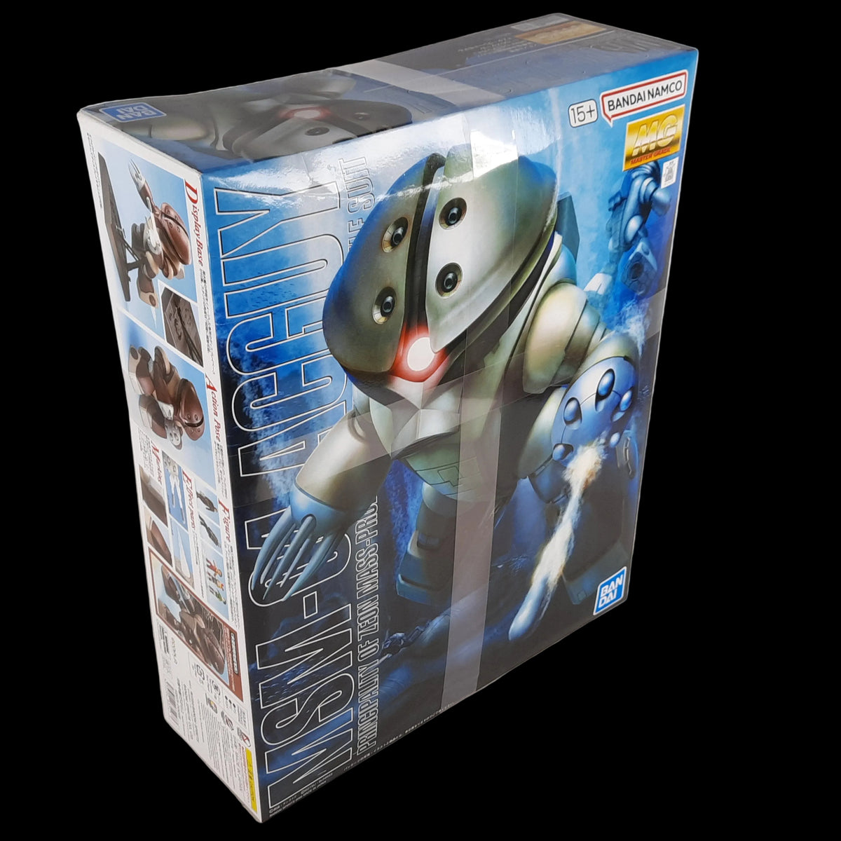 BANDAI MG MSM-04 Acguy amphibious mobile suit 1:100 model kit DISTRESSED BOX