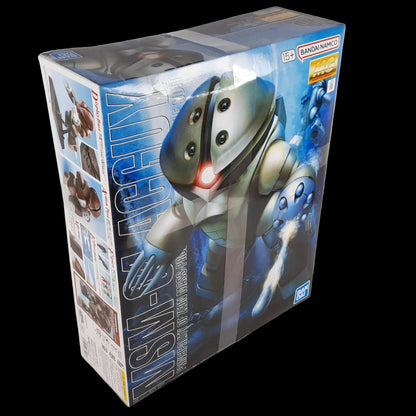 BANDAI MG MSM-04 Acguy amphibious mobile suit 1:100 model kit DISTRESSED BOX